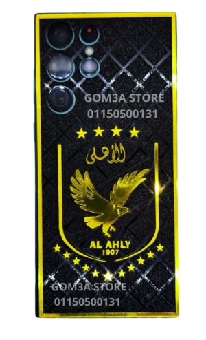 شعار الاهلى