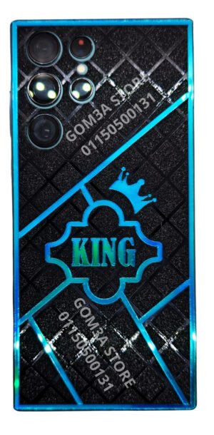 KING تصميم