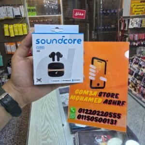 SOUNDCOR  كوبى