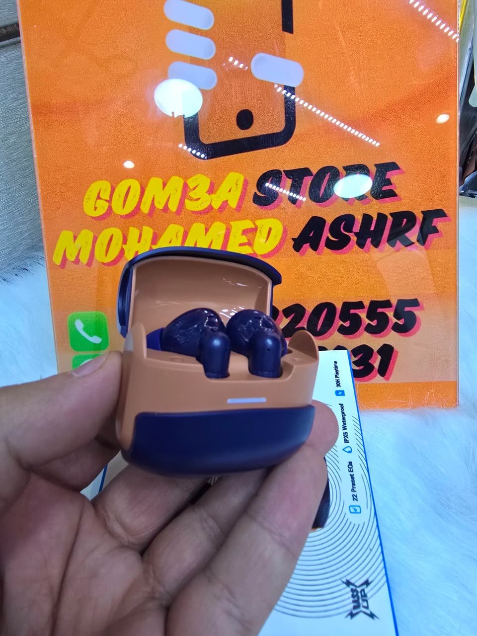 SOUNDCOR  كوبى - الصورة 2